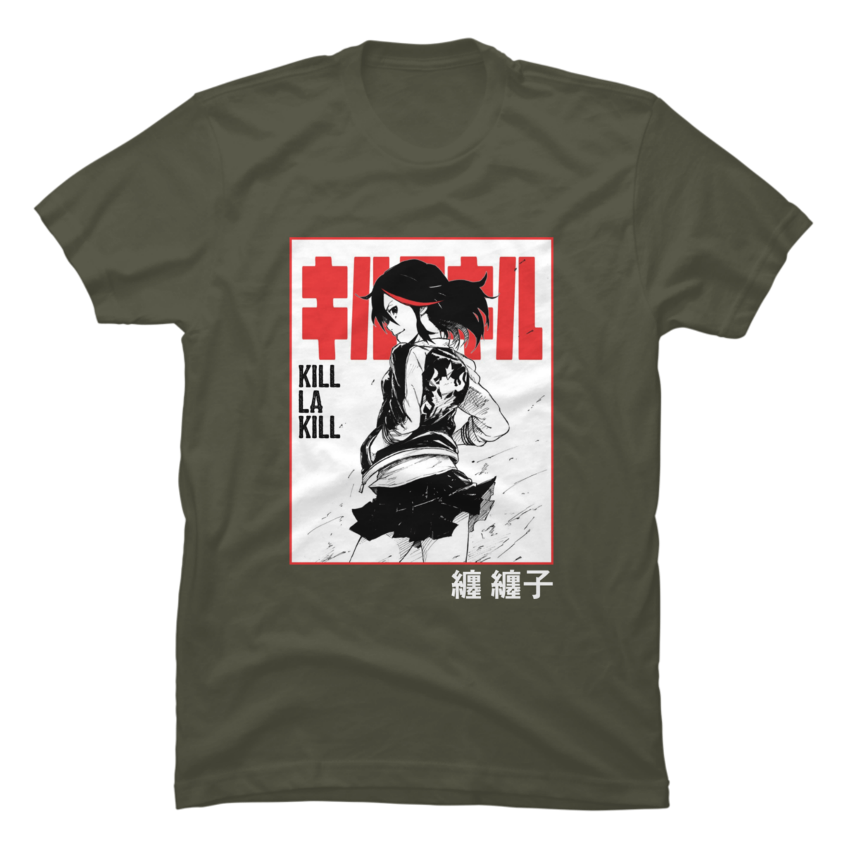 kill la kill t shirt kill la kill t shirt